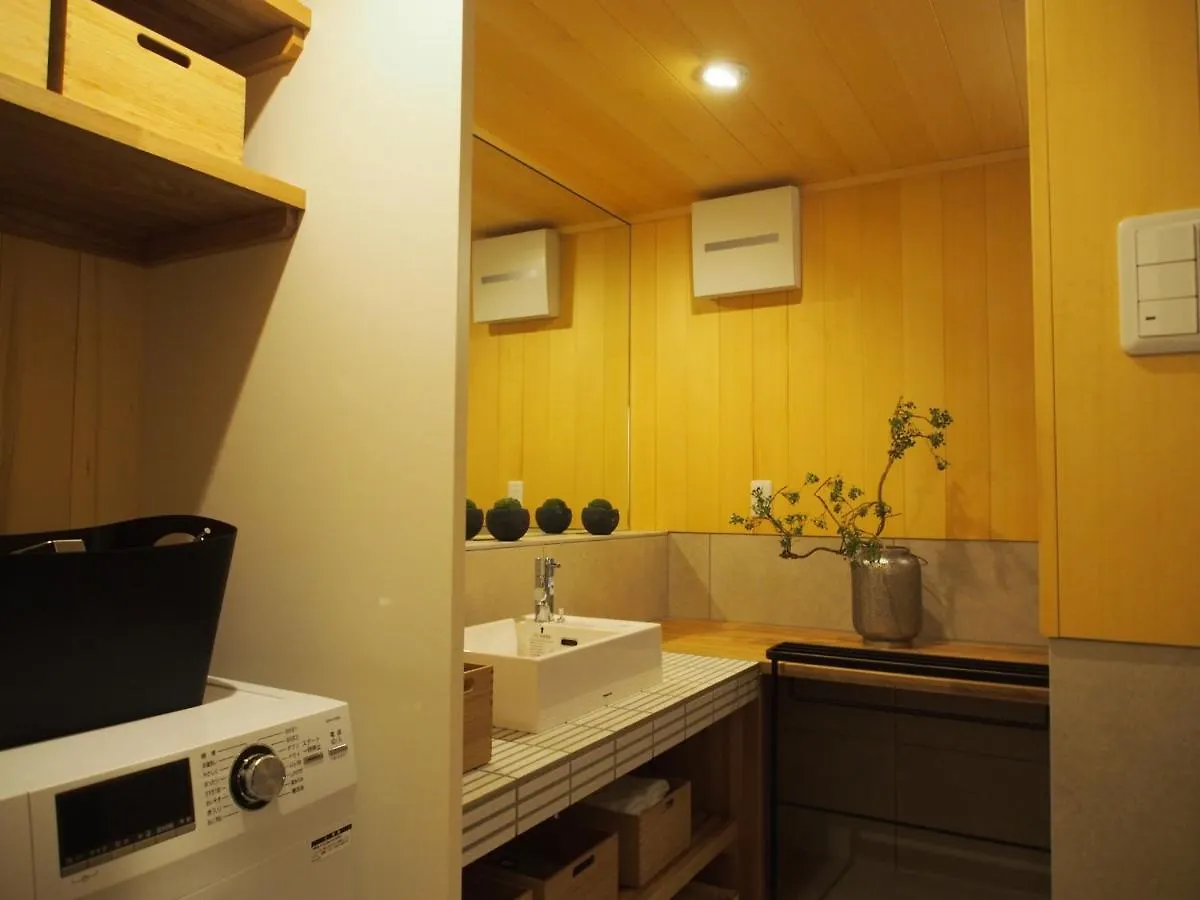 Holiday home No.10 Kyoto House Villa