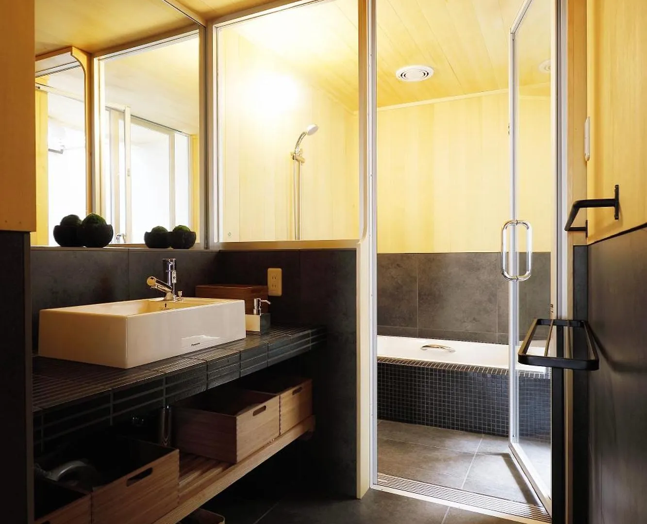 No.10 Kyoto House Villa Holiday home