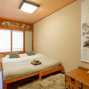 Yukari Shijo Holiday home