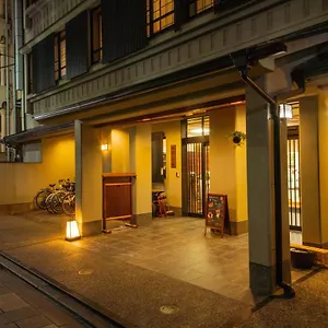 京都駅前ひふみ旅館（hifumiryokan Station) Ryokan