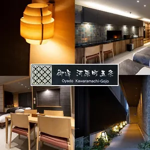 Oyado Kawaramachi Gojo（御宿 河原町五条） Appartamento